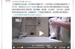 5分钟科普下!株洲公司咨询热线电话_哔哩哔哩-2